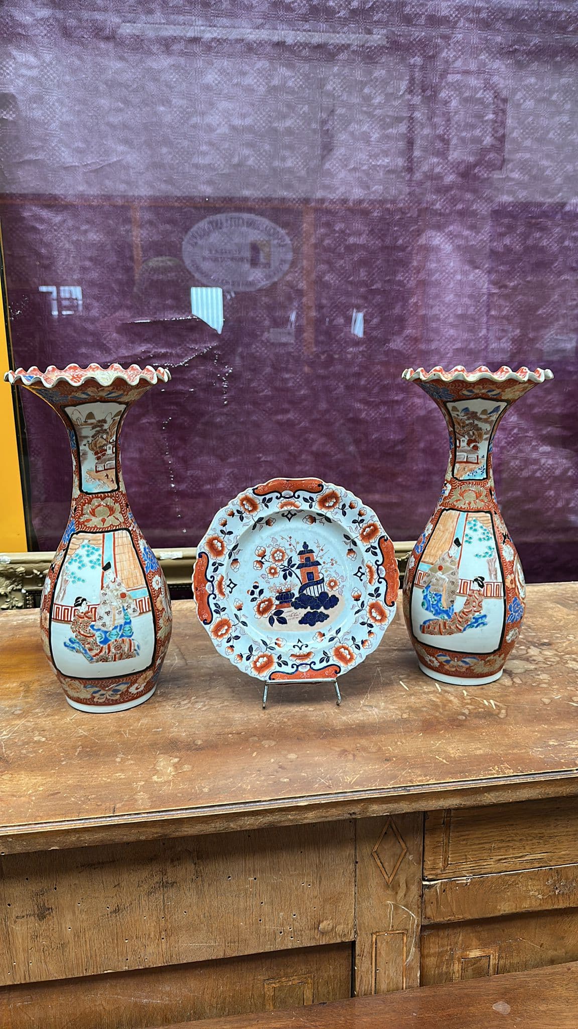 Credenza Moderna di Metà Secolo